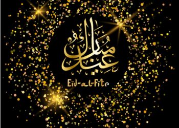 Nigeria Declares 9th, 10th April  Public Holidays For Eid El-Fitr Celebration