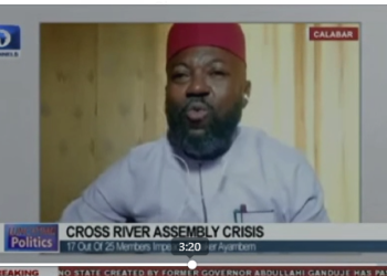 CRSHA: Speaker’s Removal Was In Compliance With The Provisions Of The Constitution – Omang